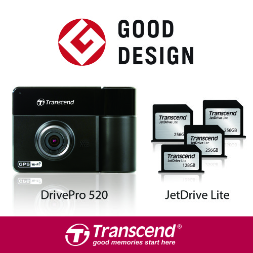PR_2015GoodDesign
