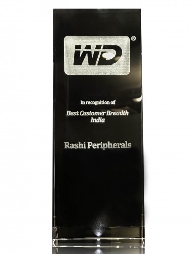 wd-trophy-copy