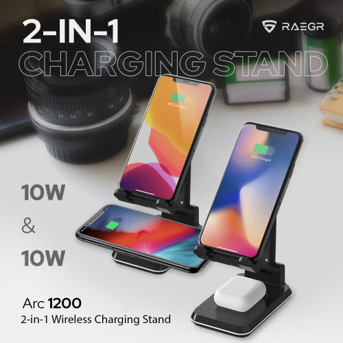 RAEGR ARC 1200 image